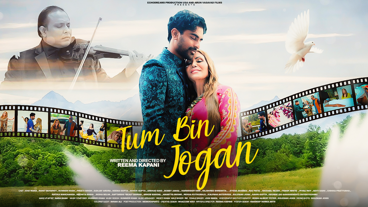 Tum Bin Jogan